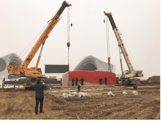 �S���w���^���b